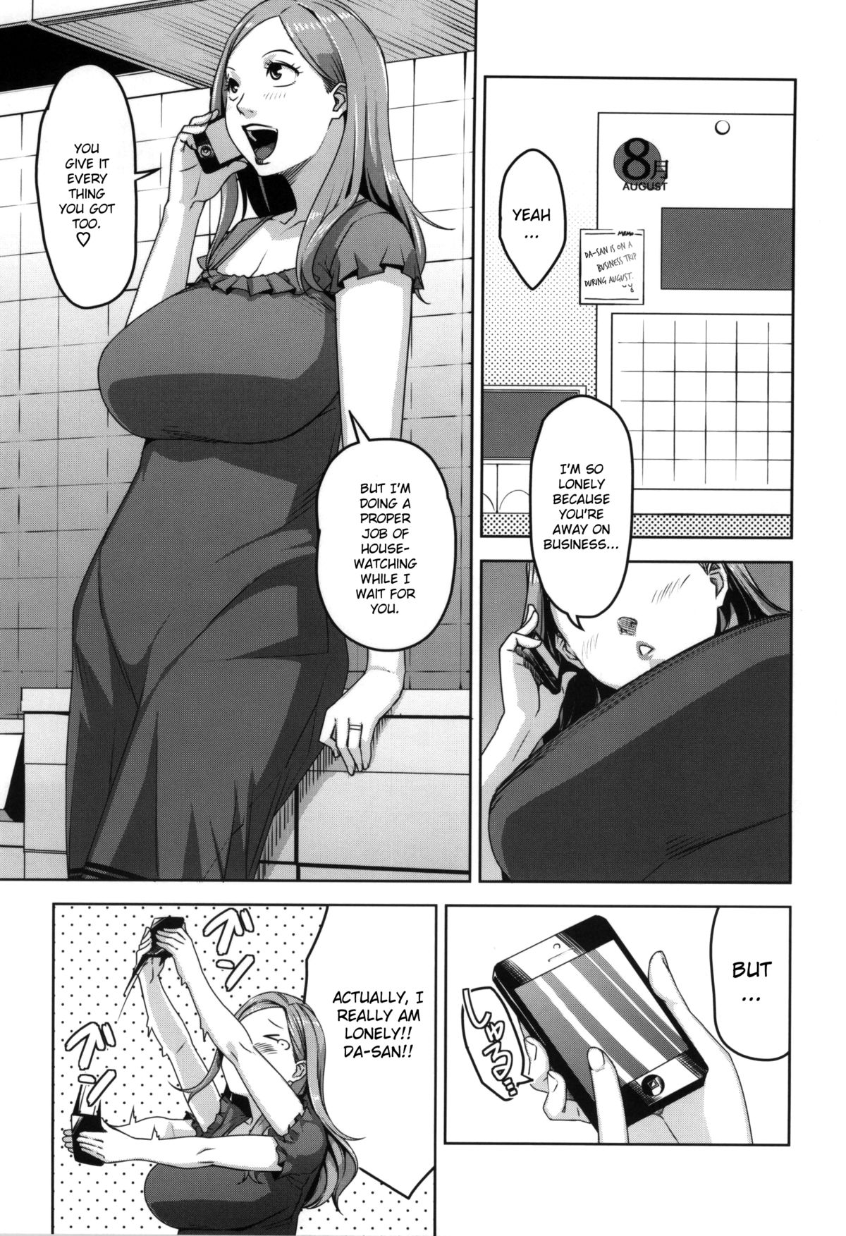 Chiiku Gangu Okusama page 2 full