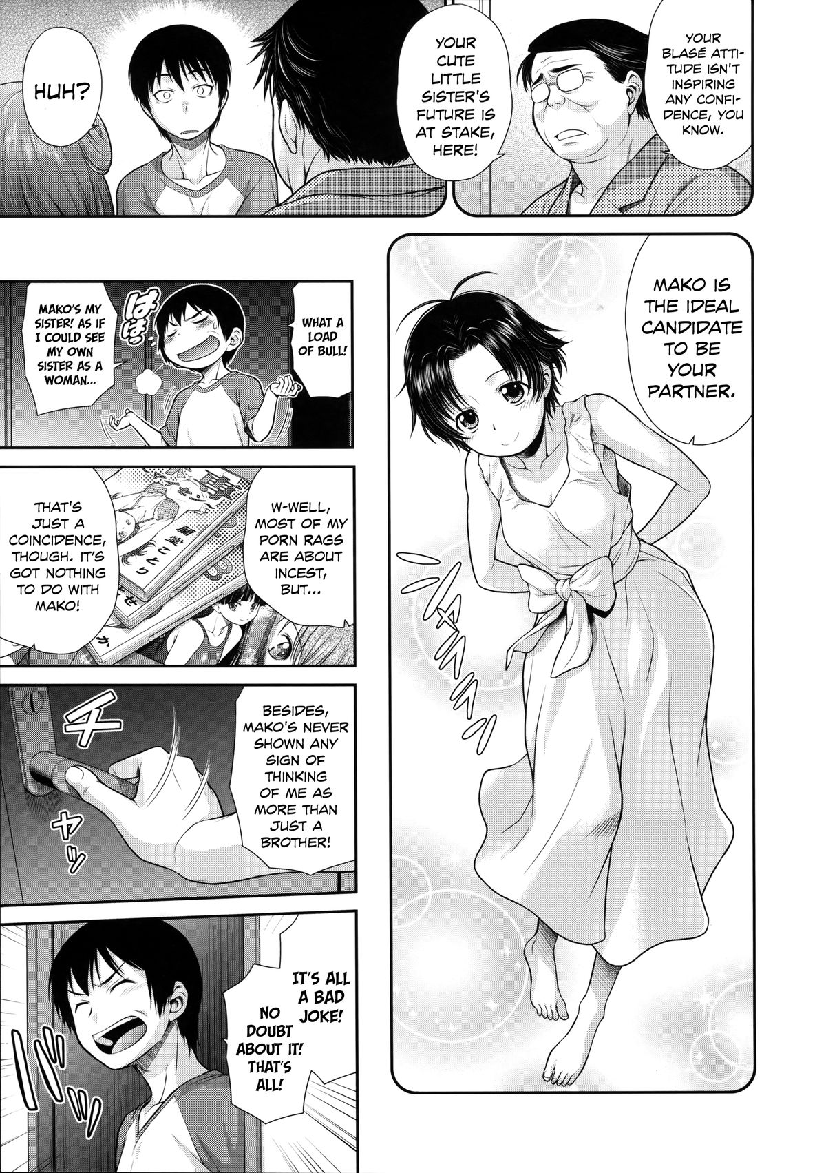 Sarashina-ke no Ketsumyaku | The Sarashina Bloodline page 5 full