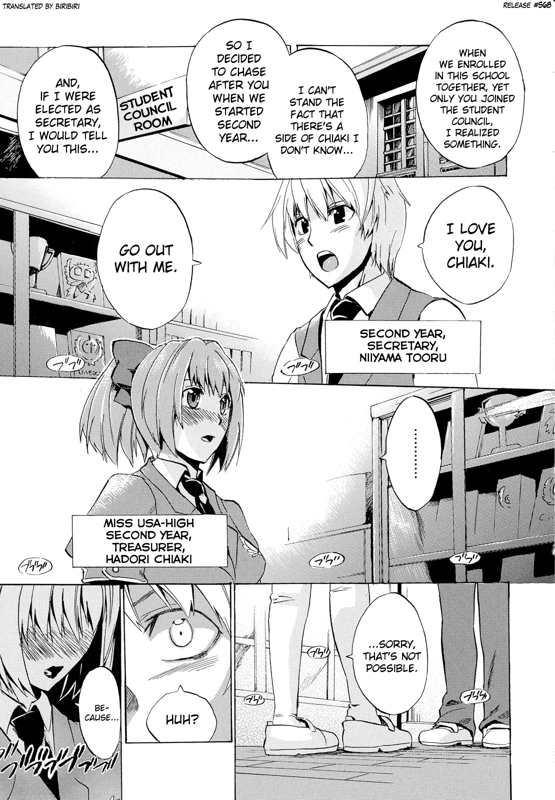 Going Otome page 10 full