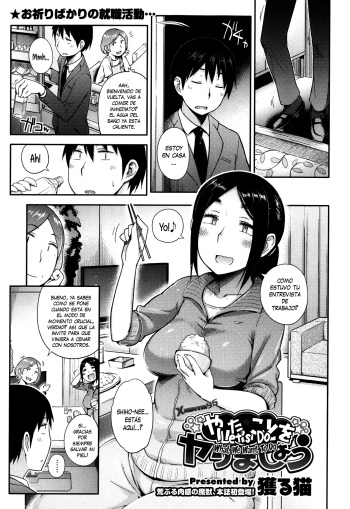 [Toruneko] Yaritai Koto o Yarimashou | Haremos lo que Queremos Hacer! Ch. 1-2 [Spanish] [XHentai95] cover