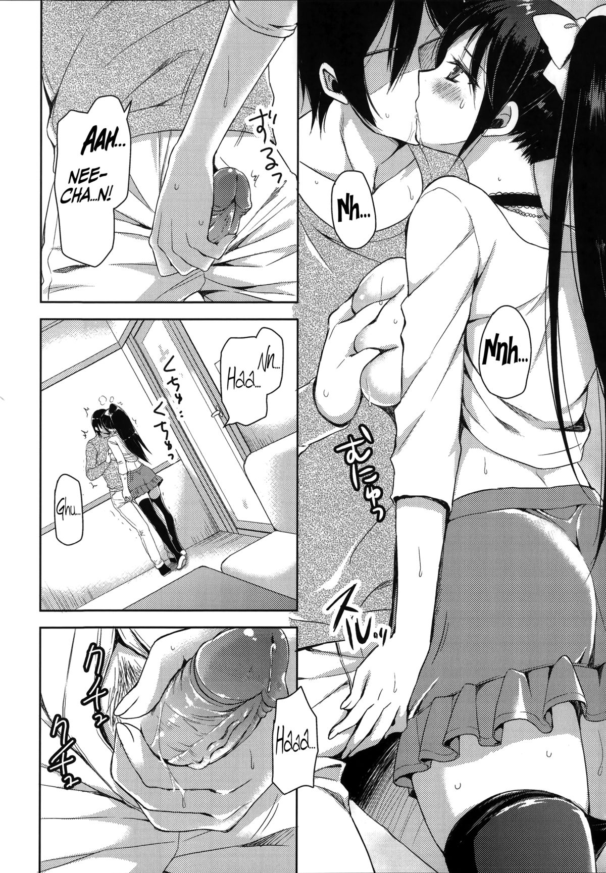 Sunao ni Natte yo! page 12 full