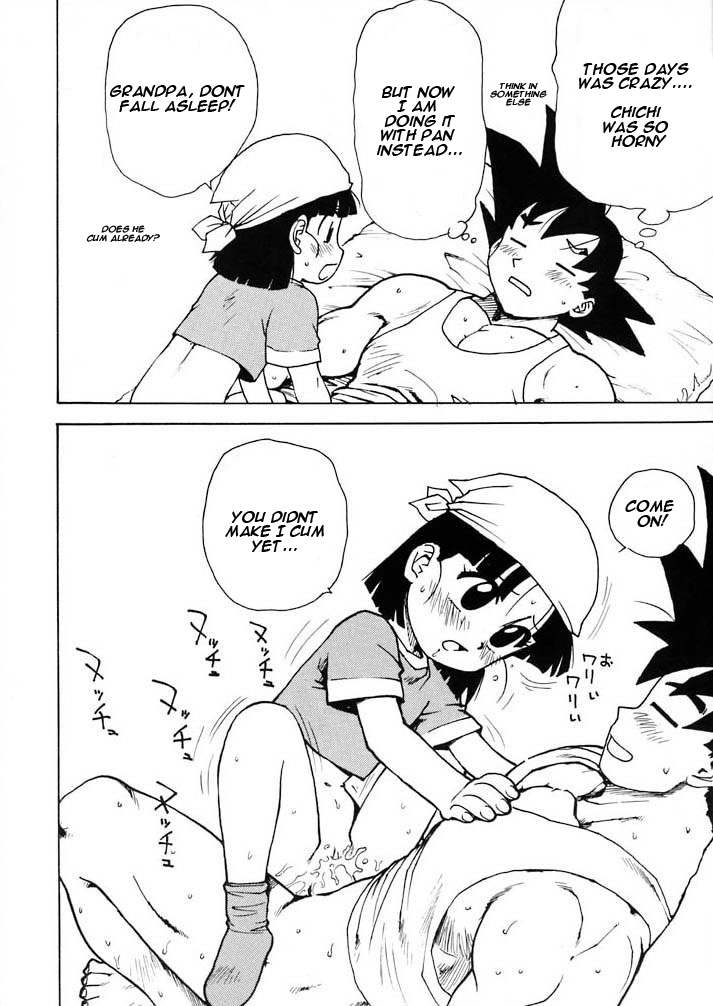 Panpi Dragon page 11 full