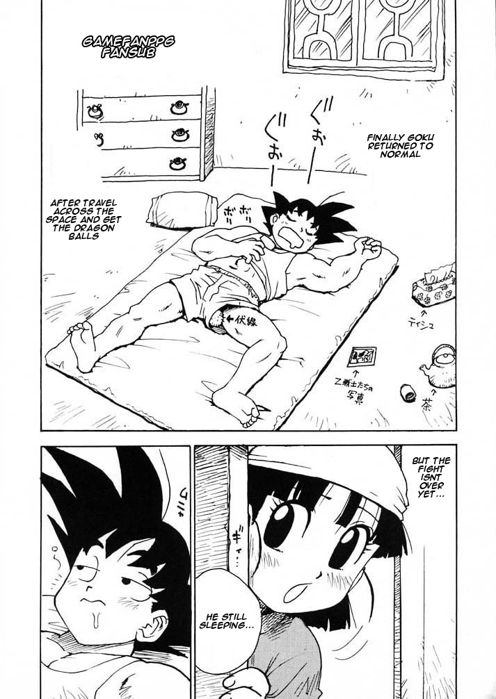 Panpi Dragon page 2 full