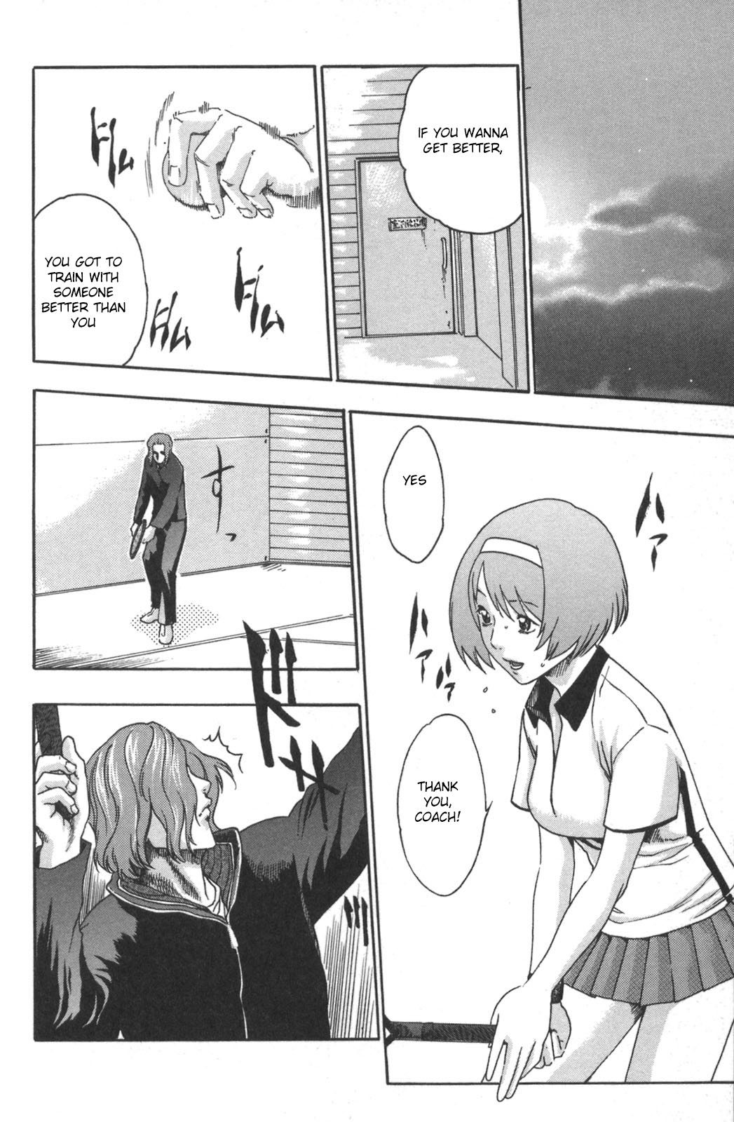 Sports High! page 11 full
