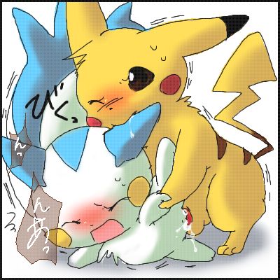 Pikachu page 10 full
