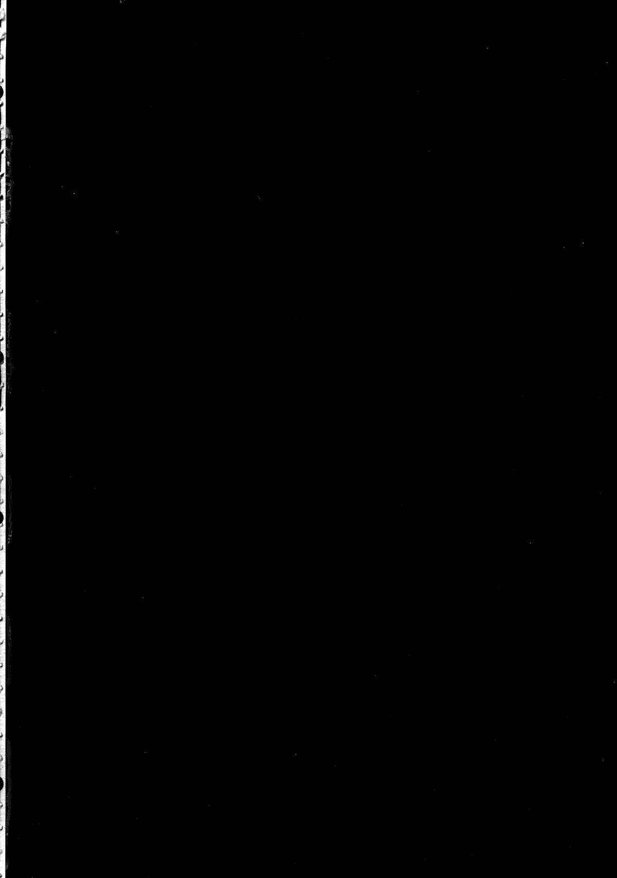 Tousan to Boku page 3 full