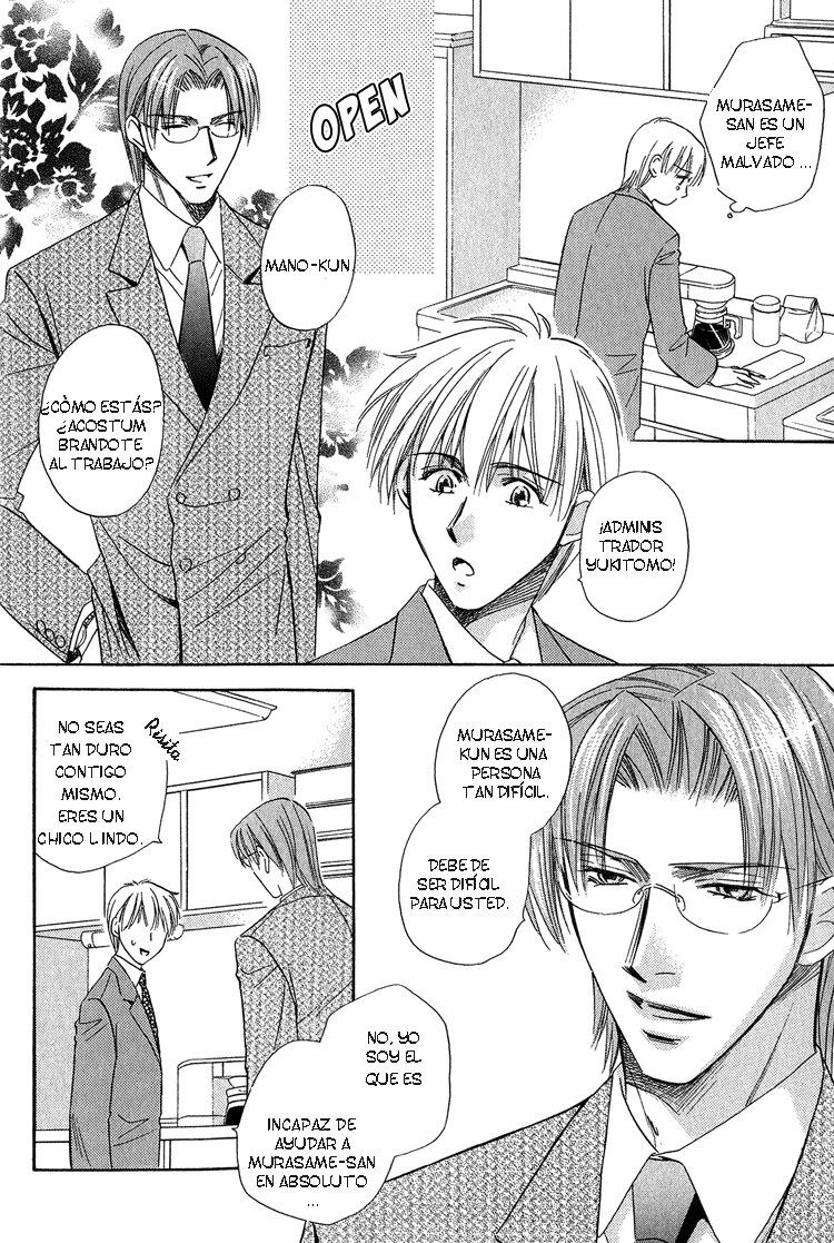 Teiou no Amai Wana ch 1 page 11 full