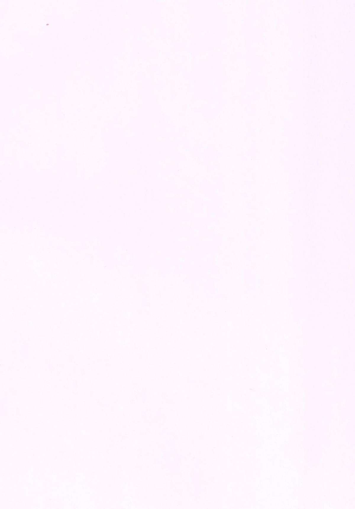 Oozora Otenki Donna Kana page 3 full