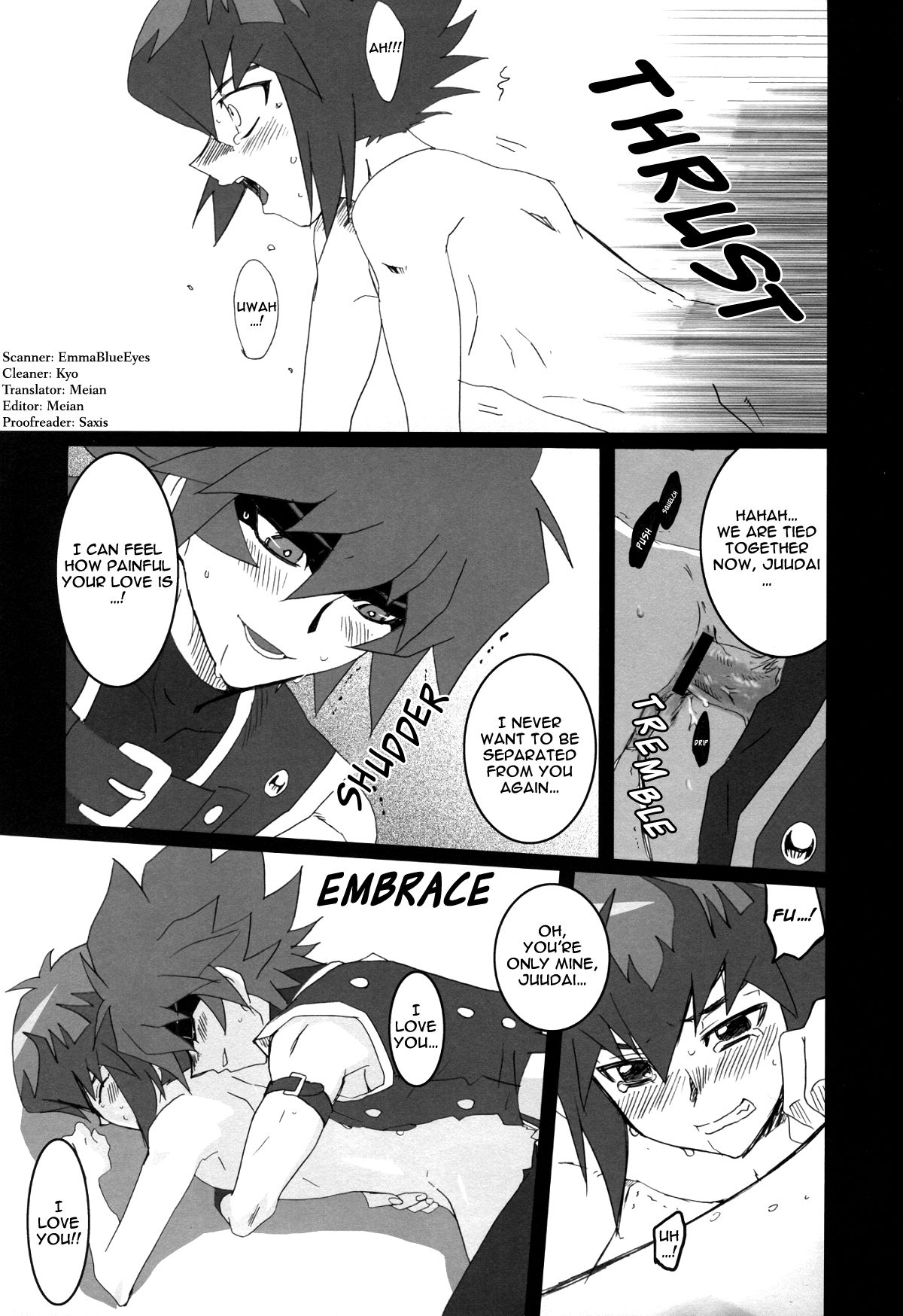 Kimi no Kokoro no Shikumi to Kouzou | The Structure and Mechanism of Your Heart page 11 full