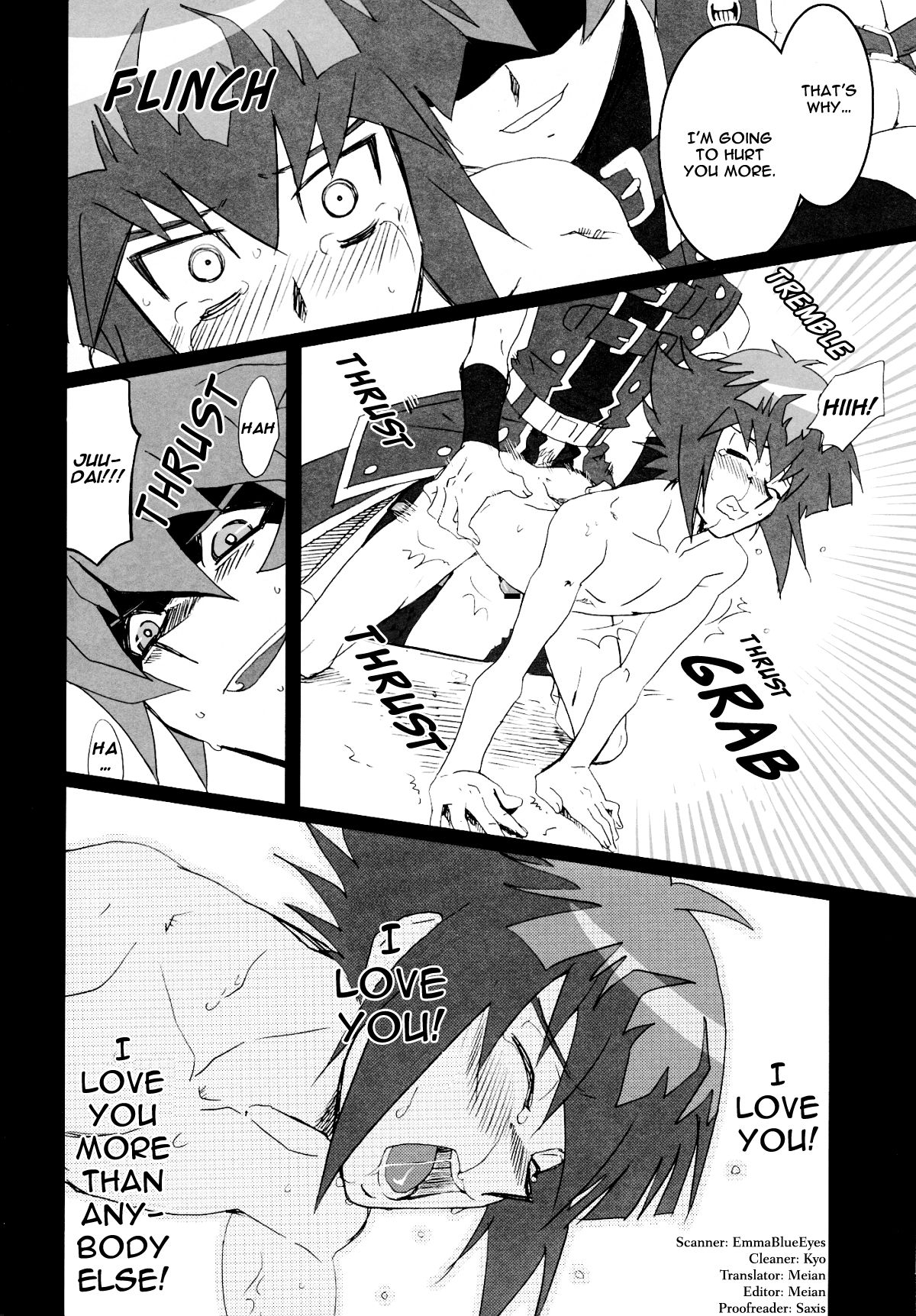 Kimi no Kokoro no Shikumi to Kouzou | The Structure and Mechanism of Your Heart page 12 full