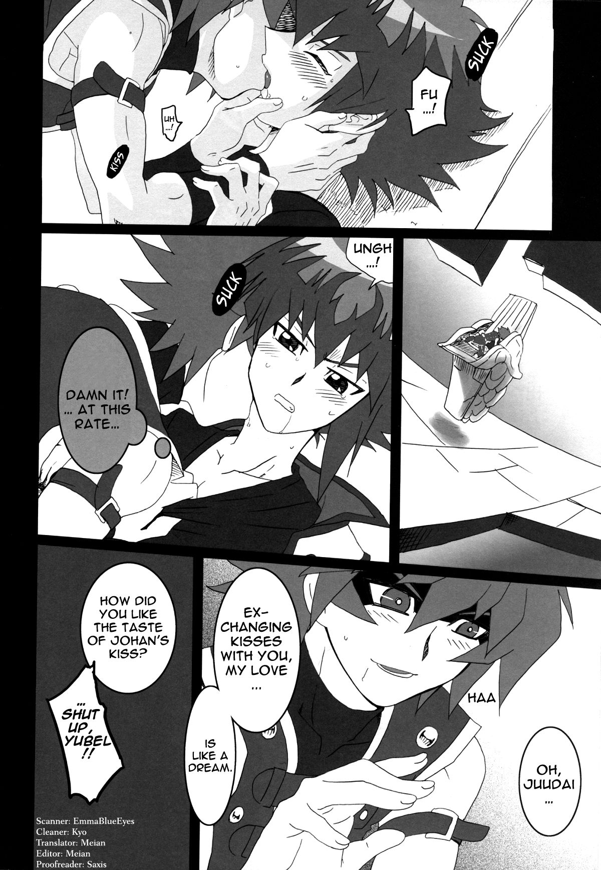 Kimi no Kokoro no Shikumi to Kouzou | The Structure and Mechanism of Your Heart page 6 full