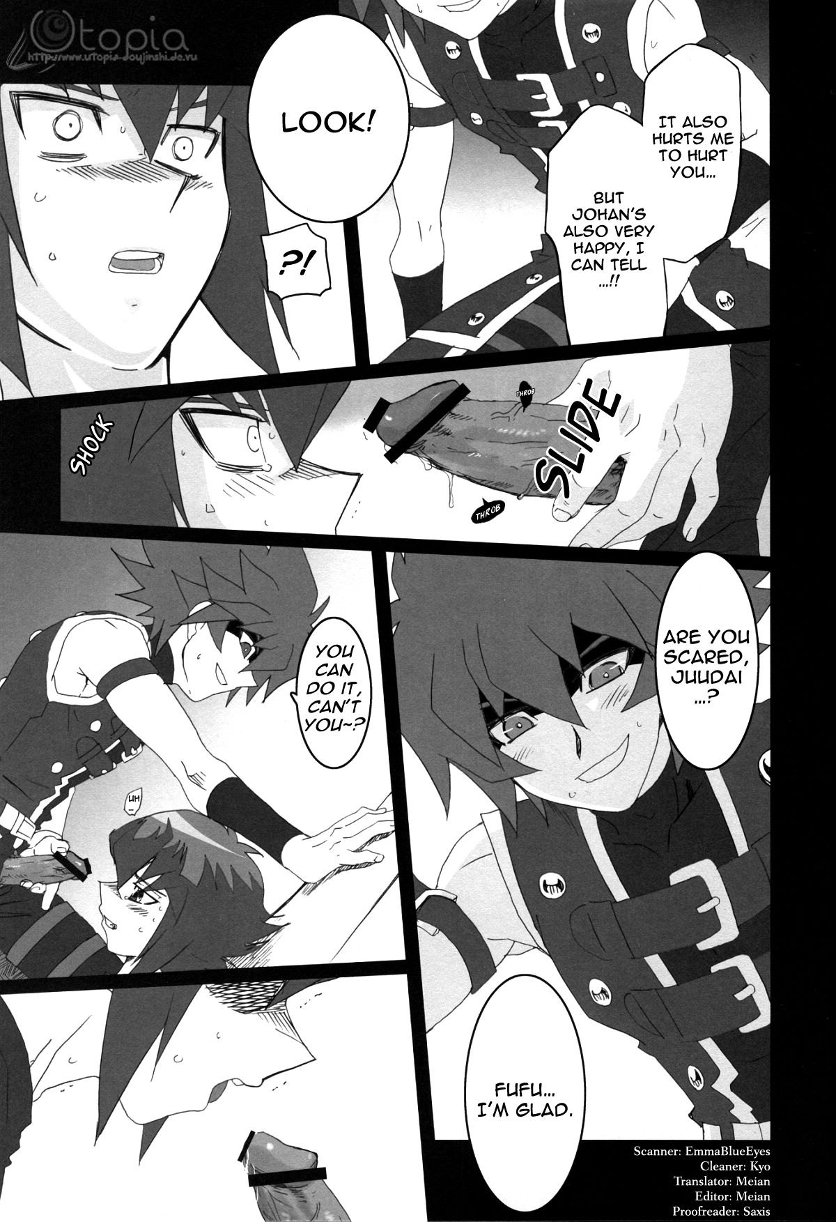 Kimi no Kokoro no Shikumi to Kouzou | The Structure and Mechanism of Your Heart page 7 full