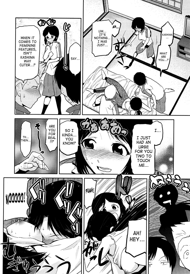 Gakkou no Kaidan | School Ghost Story page 10 full