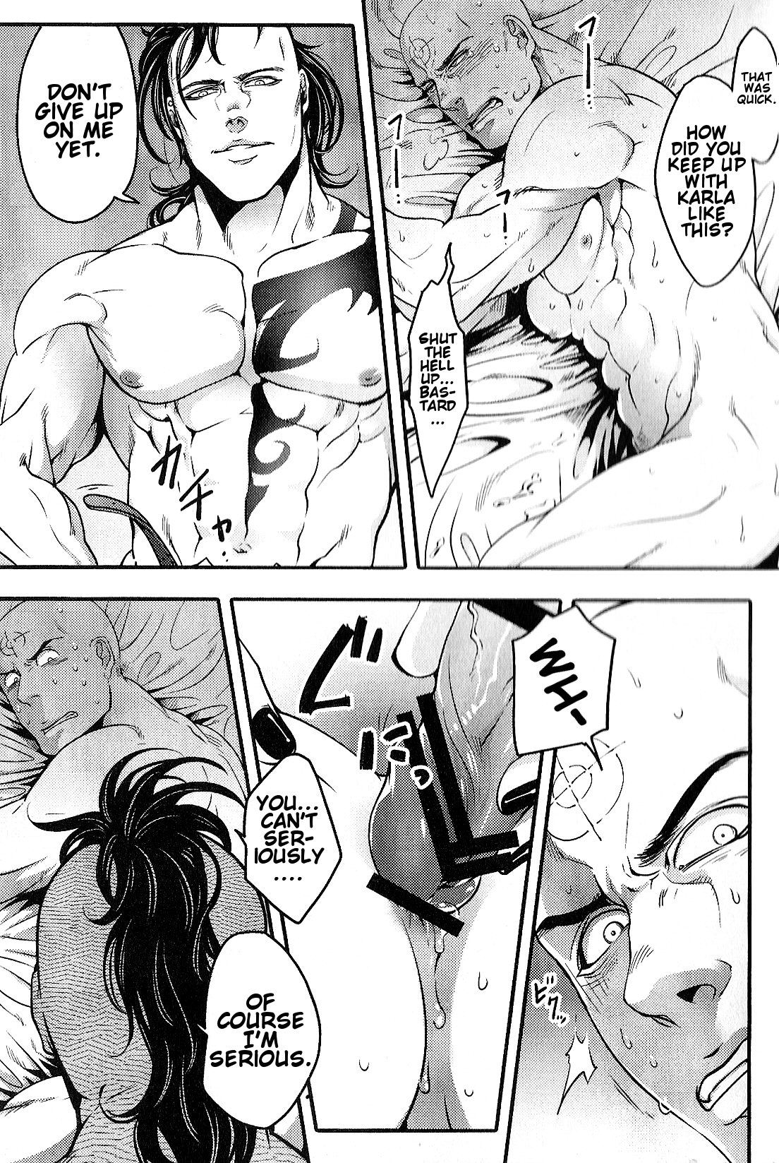 Saisho kara Iwanakya Yokatta | I'm Glad I Didn't Say Anything page 12 full