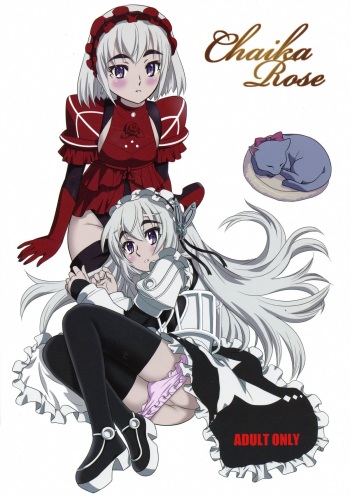 (CSP6) [RPG COMPANY2 (Sakusha Fushou)] ChaikaRose (Hitsugi no Chaika) cover