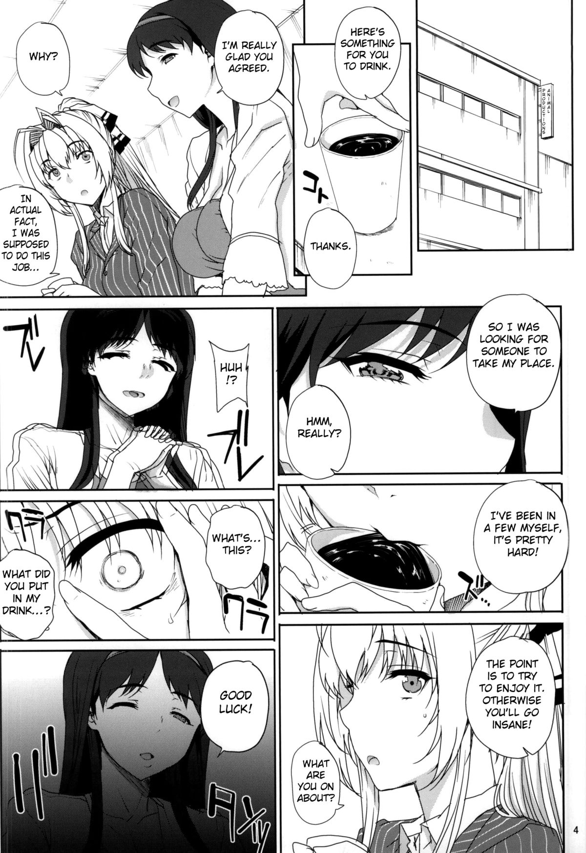 Kayumidome 13 Houme page 3 full