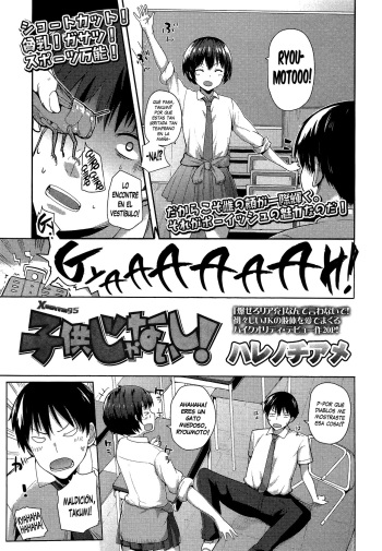 [Harenochiame] Kodomo Ja naishi! | No soy una Niña Pequeña! (Comic Koh Vol. 3) [Spanish] [XHentai95] cover