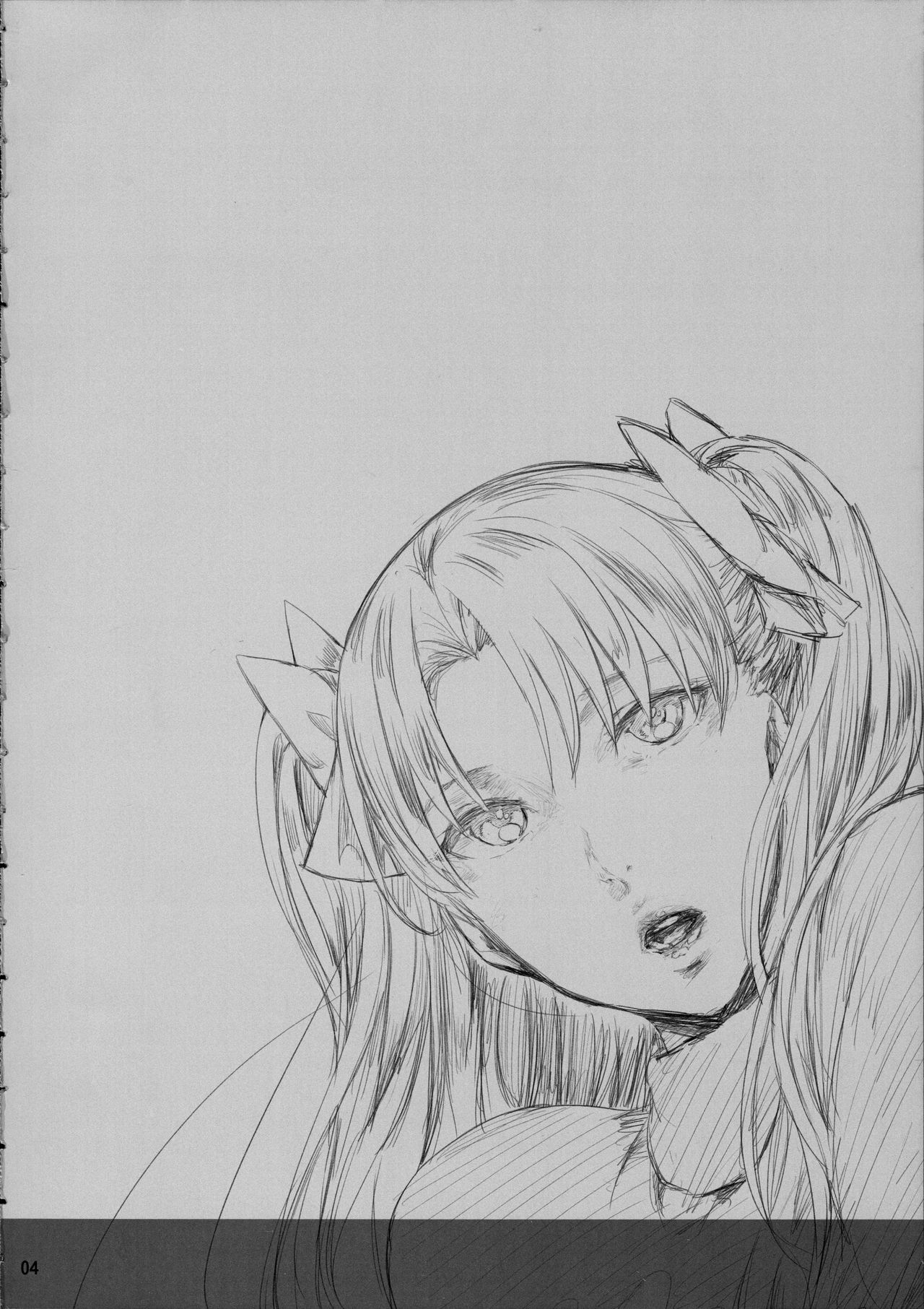 Tosaka Rin ga Berserker ni Okasareru Hon page 4 full