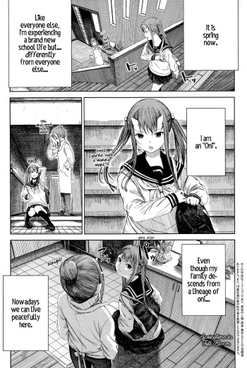 [Ebisumaru] Haruranman no Kou | Springtime in Full Bloom (COMIC Anthurium 026 2015-06) [English] [Hot Cocoa] cover