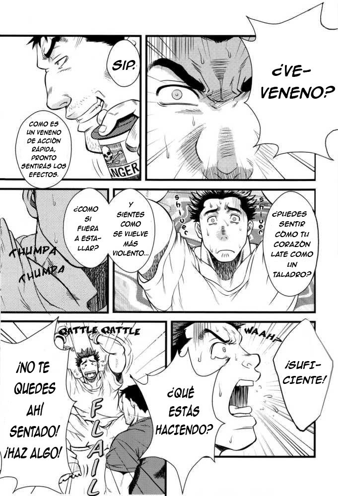 SHILL page 11 full
