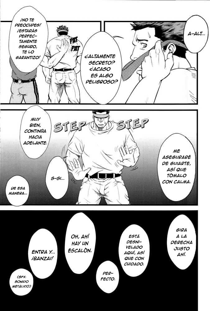 SHILL page 7 full