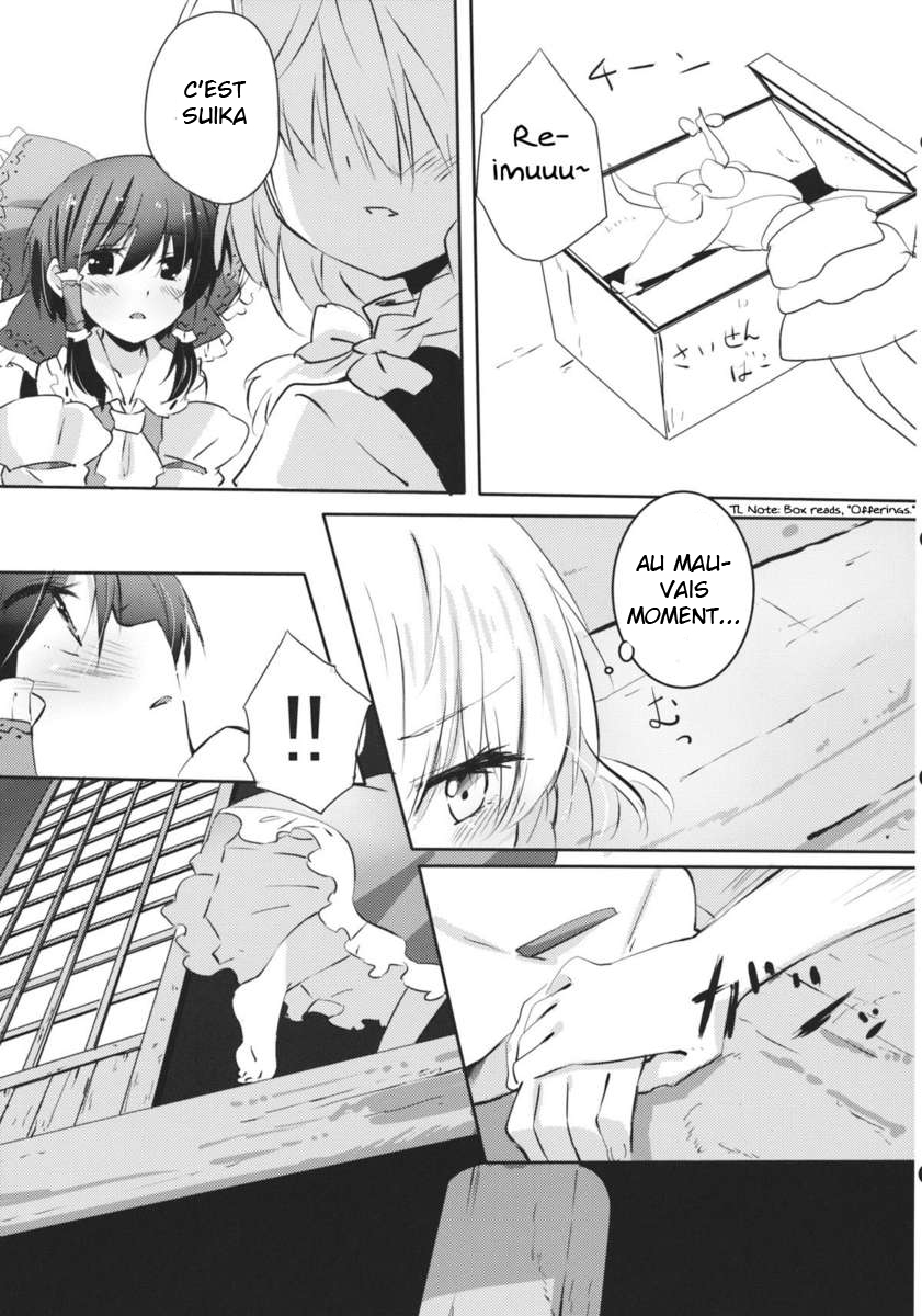 Rei Mari no Yoru page 10 full