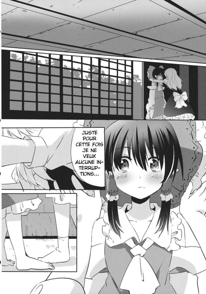 Rei Mari no Yoru page 11 full