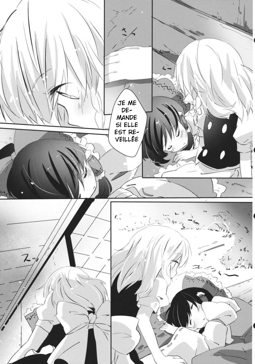 Rei Mari no Yoru page 6 full