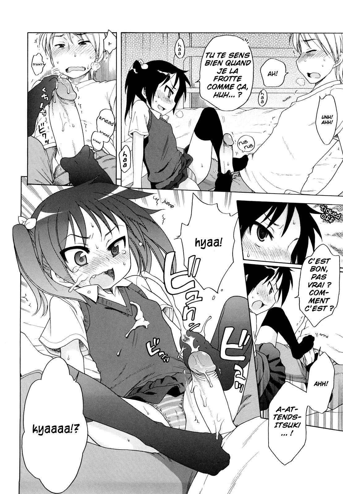 Itsumo, Miteita. | Always Watching page 12 full