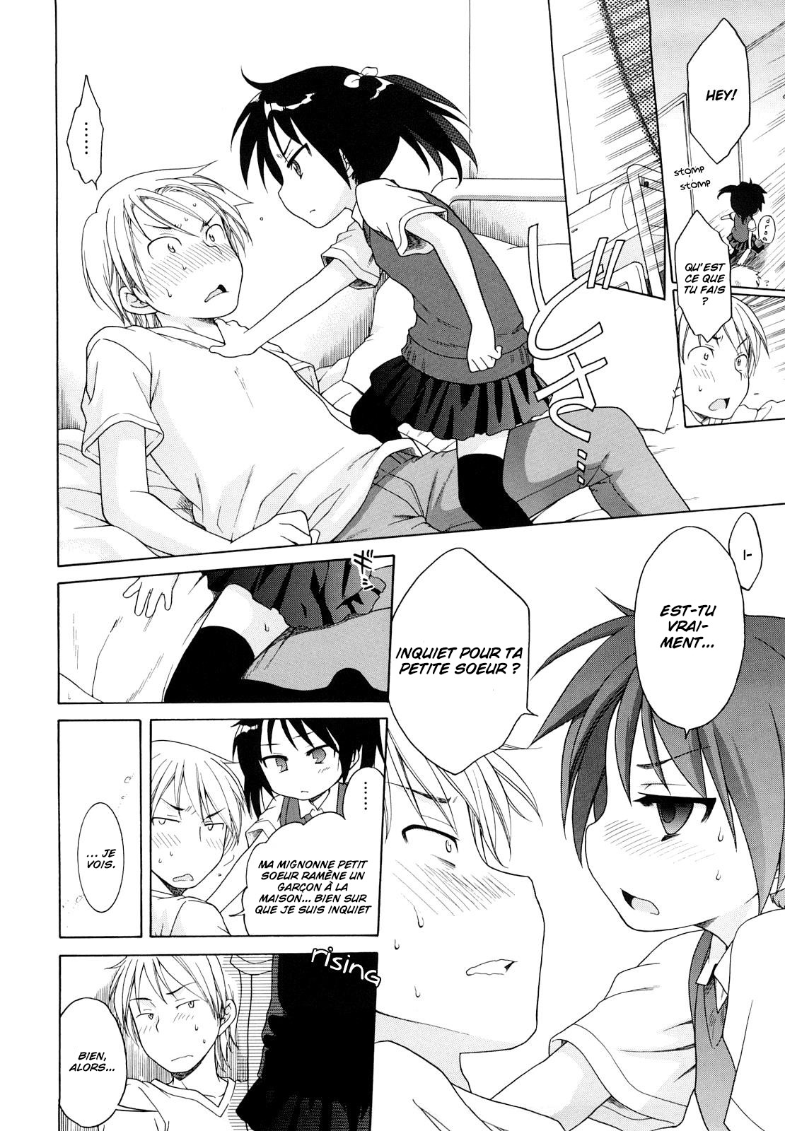 Itsumo, Miteita. | Always Watching page 8 full