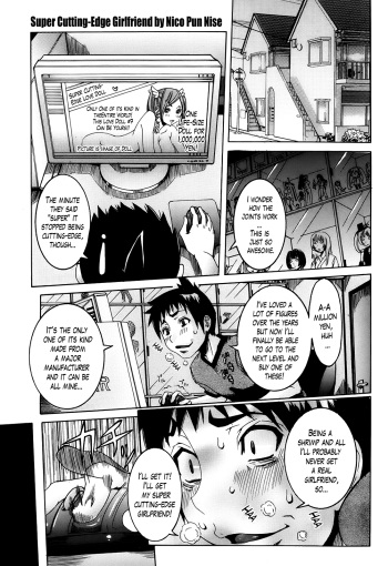 [Nico Pun Nise] Chou Saisentan Kanojo | Super Cutting-Edge Girlfriend Ch. 1-8 [English] [Lazarus H] cover