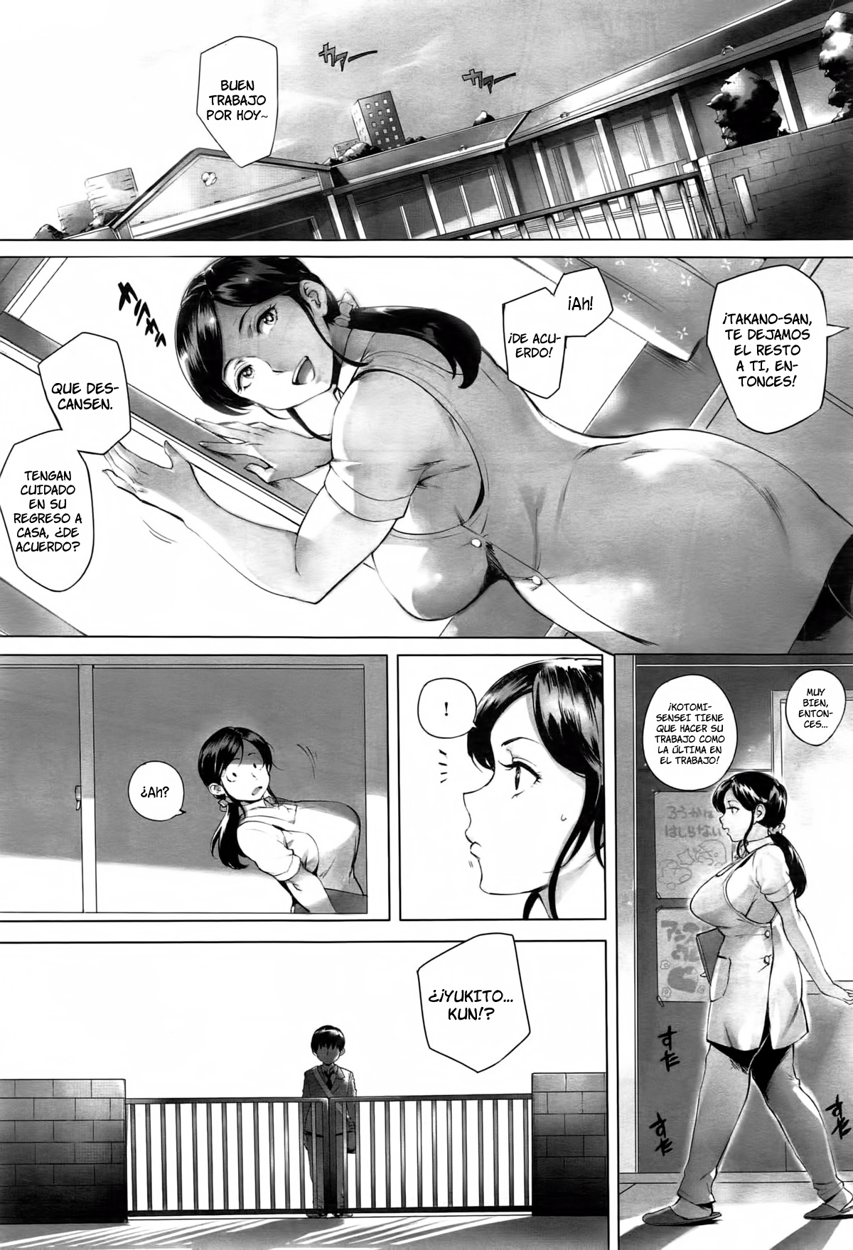 Sensei Shiyo!   =P666HF= page 3 full