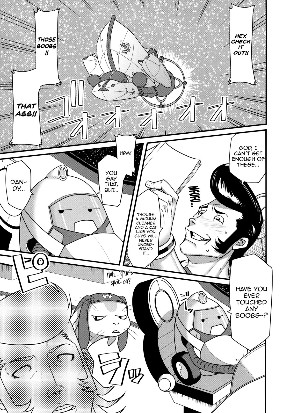 Bitch to Doutei no Sensou jan yo | War of the Cherry & Bitch, Baby page 3 full