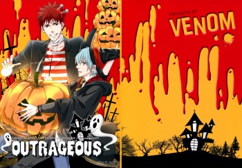 [VENOM (Zola)] OUTRAGEOUS (Kuroko no Basuke) [English] cover