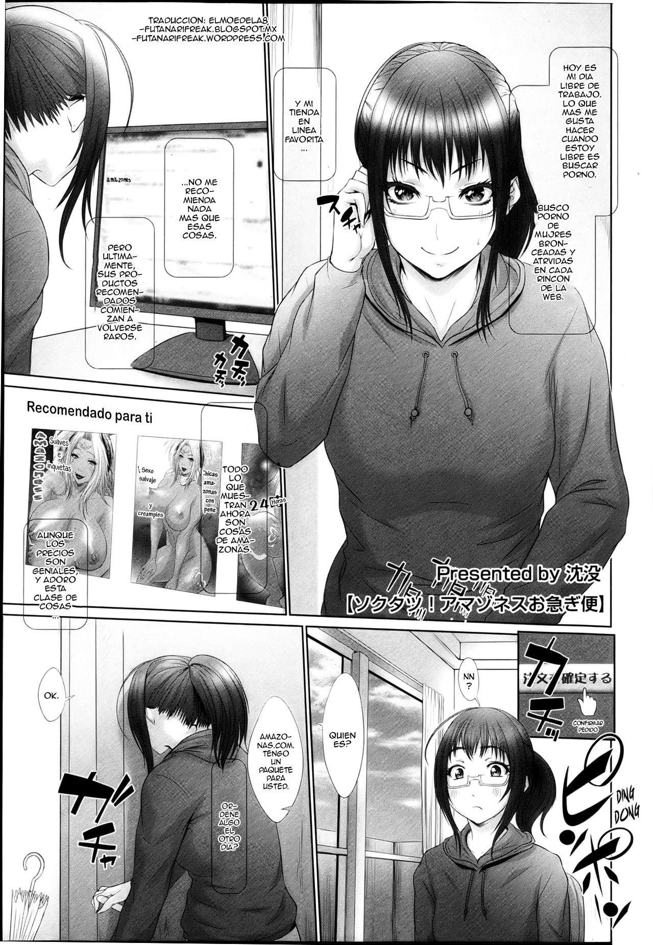 Sokutatsu! Amazoness Oisogibin | Amazoness Delivery page 1 full