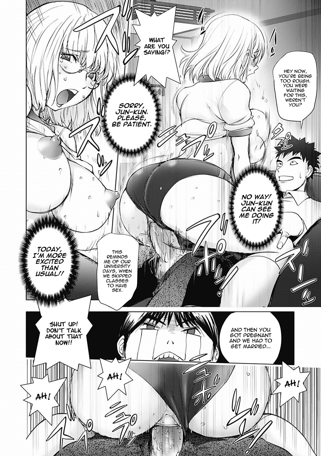 Honey Dip 2nd Love page 12 full