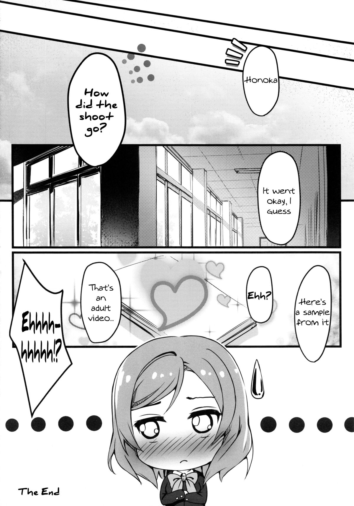 AV tte Naniyo? page 11 full