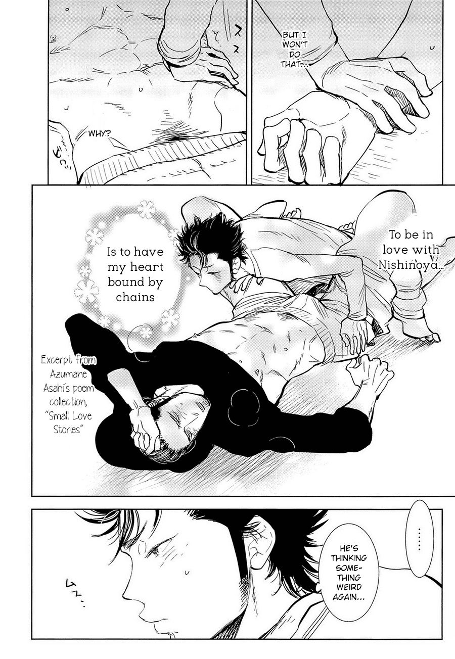 Asahi San page 12 full