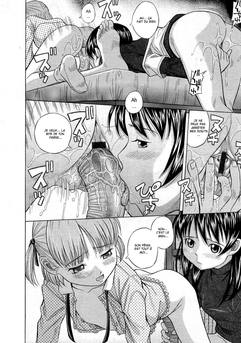 Obenkyou Shiyo! | Let's Study page 12 full