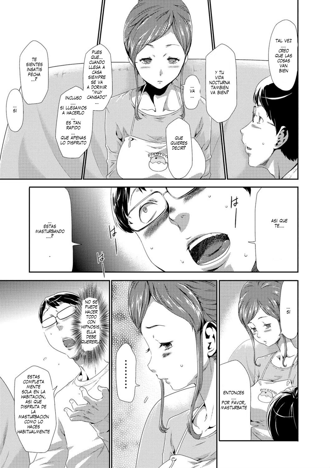 Injoku Mentalism Ch. 1 page 12 full