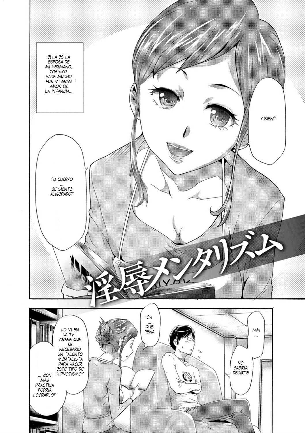 Injoku Mentalism Ch. 1 page 3 full