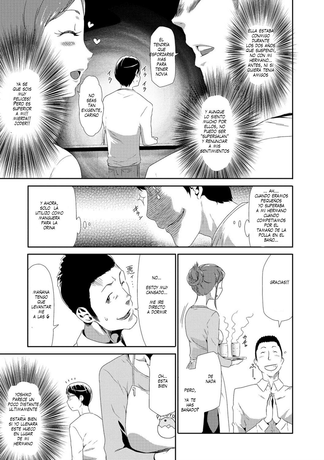 Injoku Mentalism Ch. 1 page 8 full