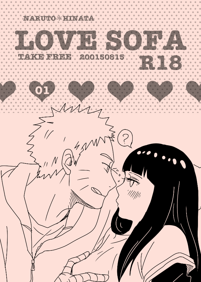 LOVE SOFA page 1 full