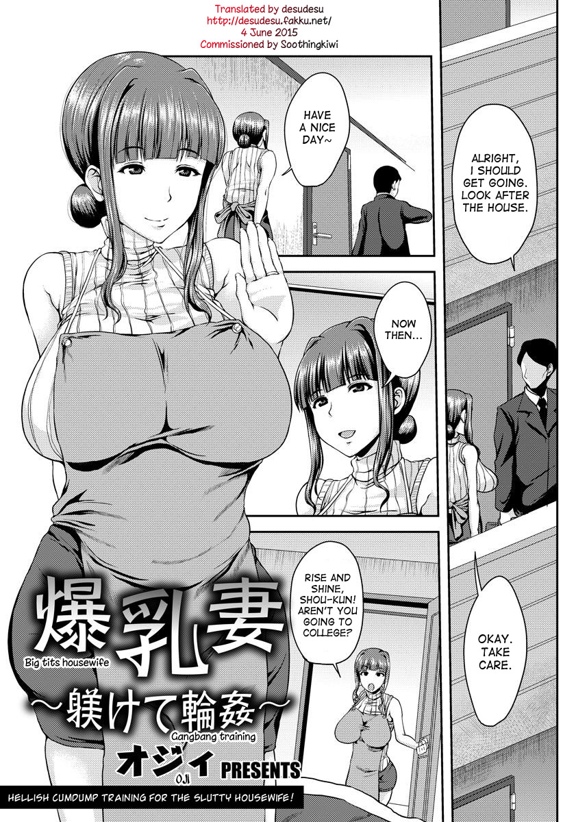Bakunyuuzuma ~Shitsukete Rinkan~ | Big Tits Housewife - Gangbang training page 1 full