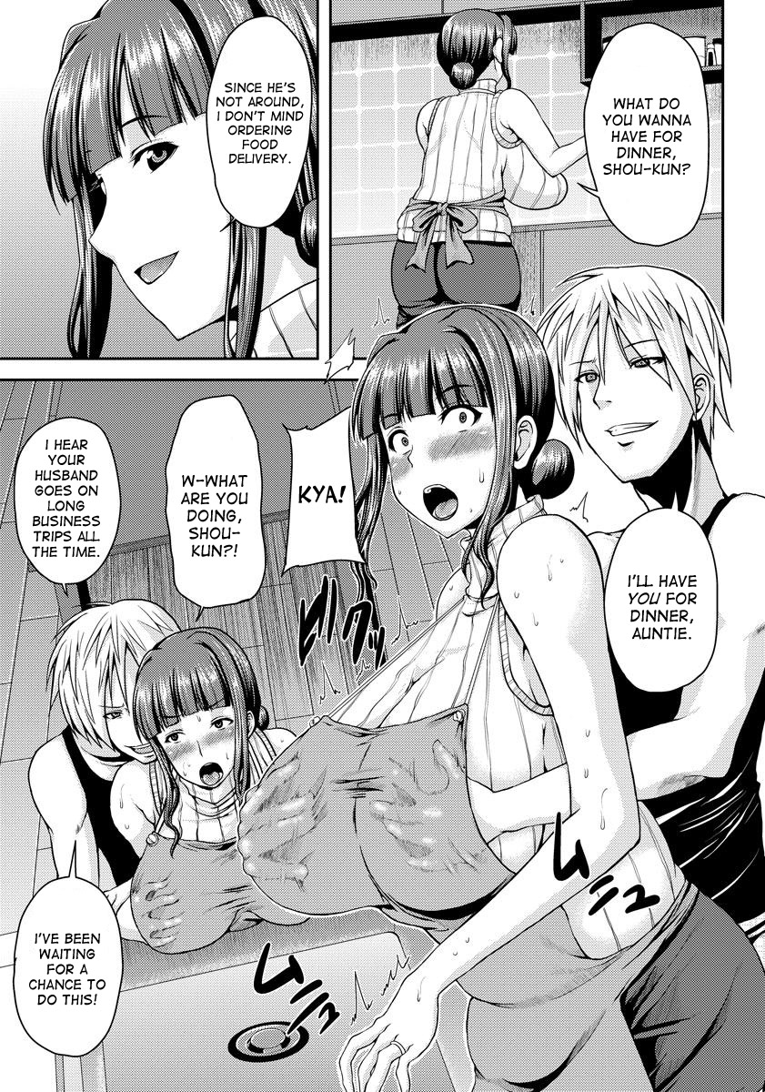Bakunyuuzuma ~Shitsukete Rinkan~ | Big Tits Housewife - Gangbang training page 3 full