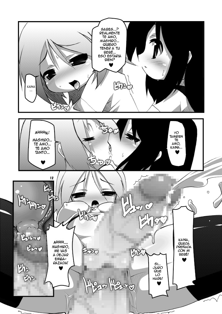 Futanari Oyako Soukan | Futanari Mother-Daughter Adultery page 11 full