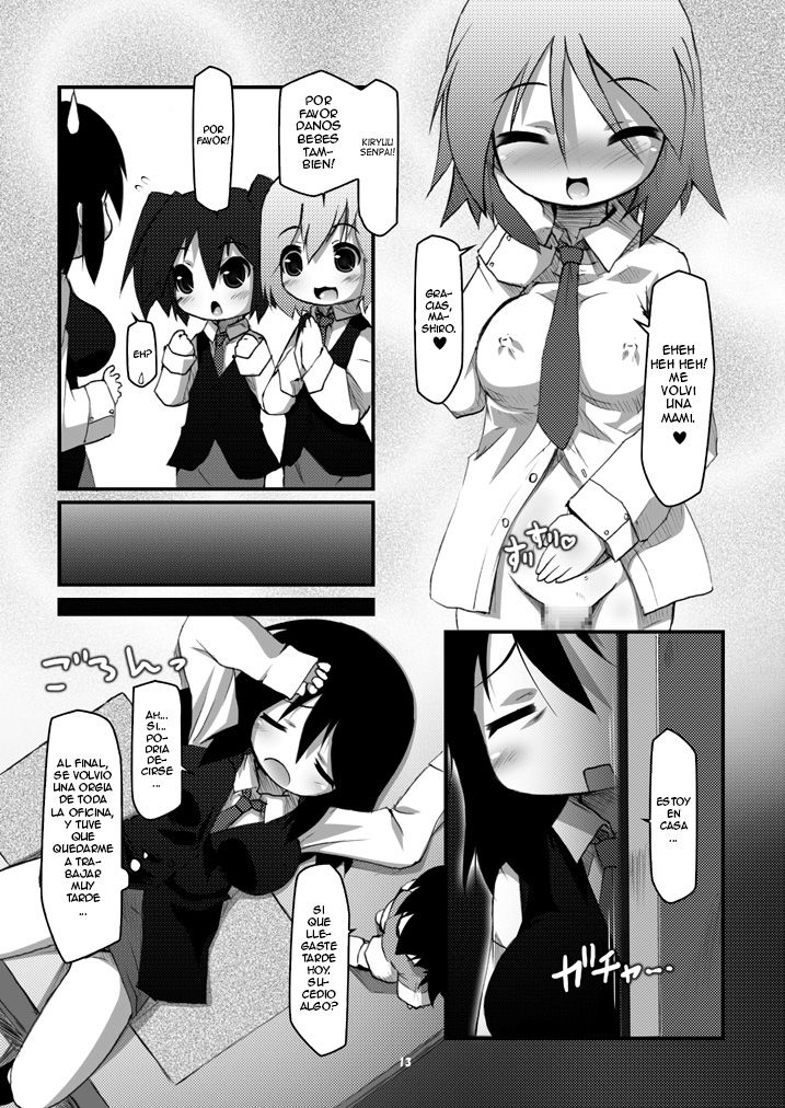 Futanari Oyako Soukan | Futanari Mother-Daughter Adultery page 12 full