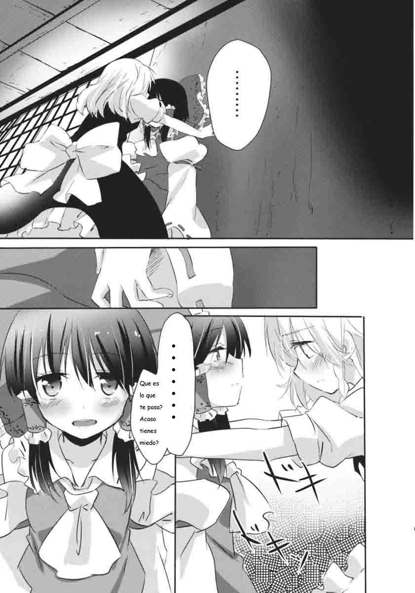 Rei Mari no Yoru page 12 full