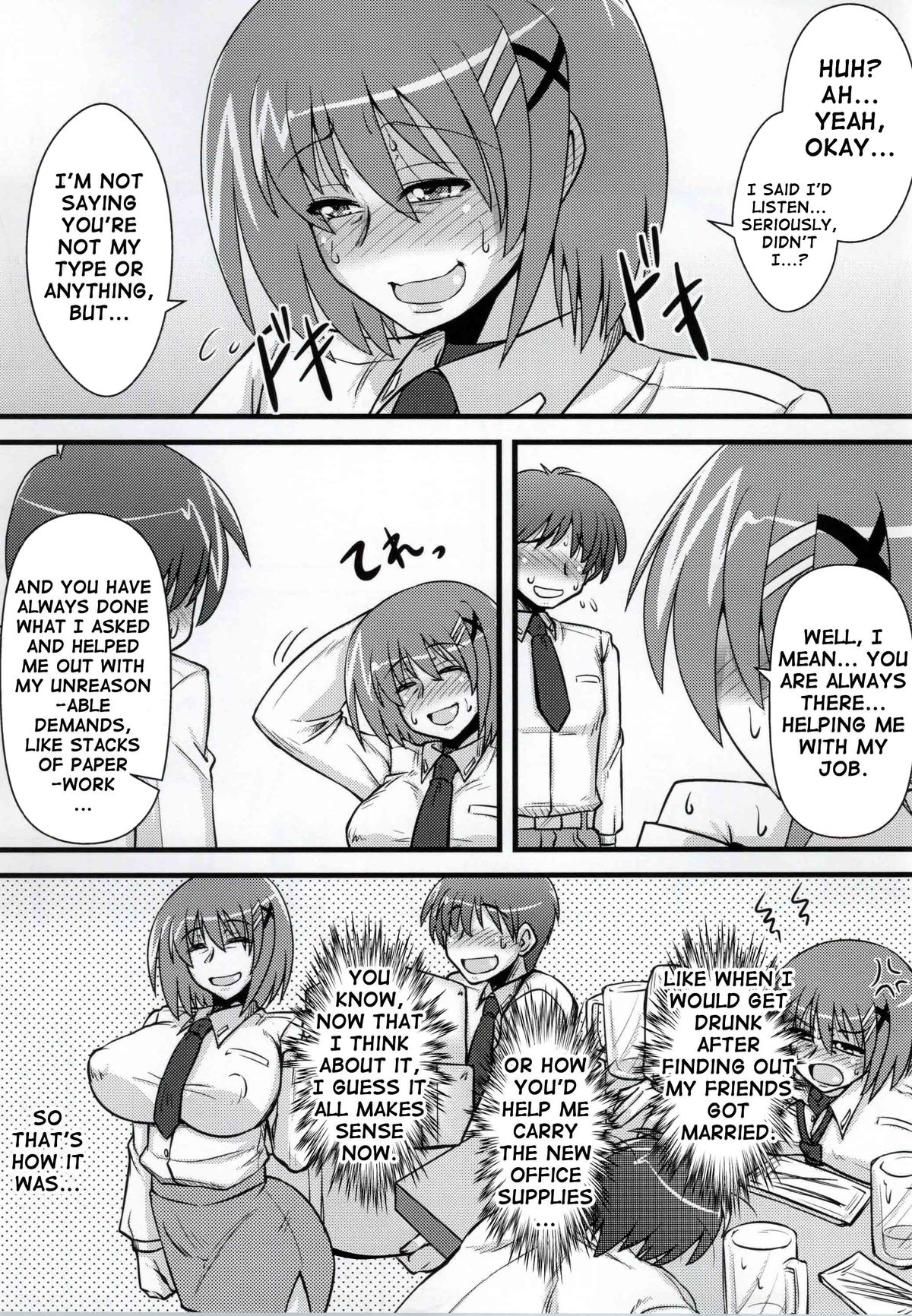 Choi Juku Hayate page 10 full