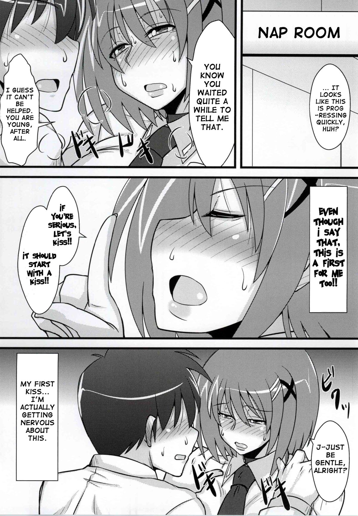 Choi Juku Hayate page 12 full